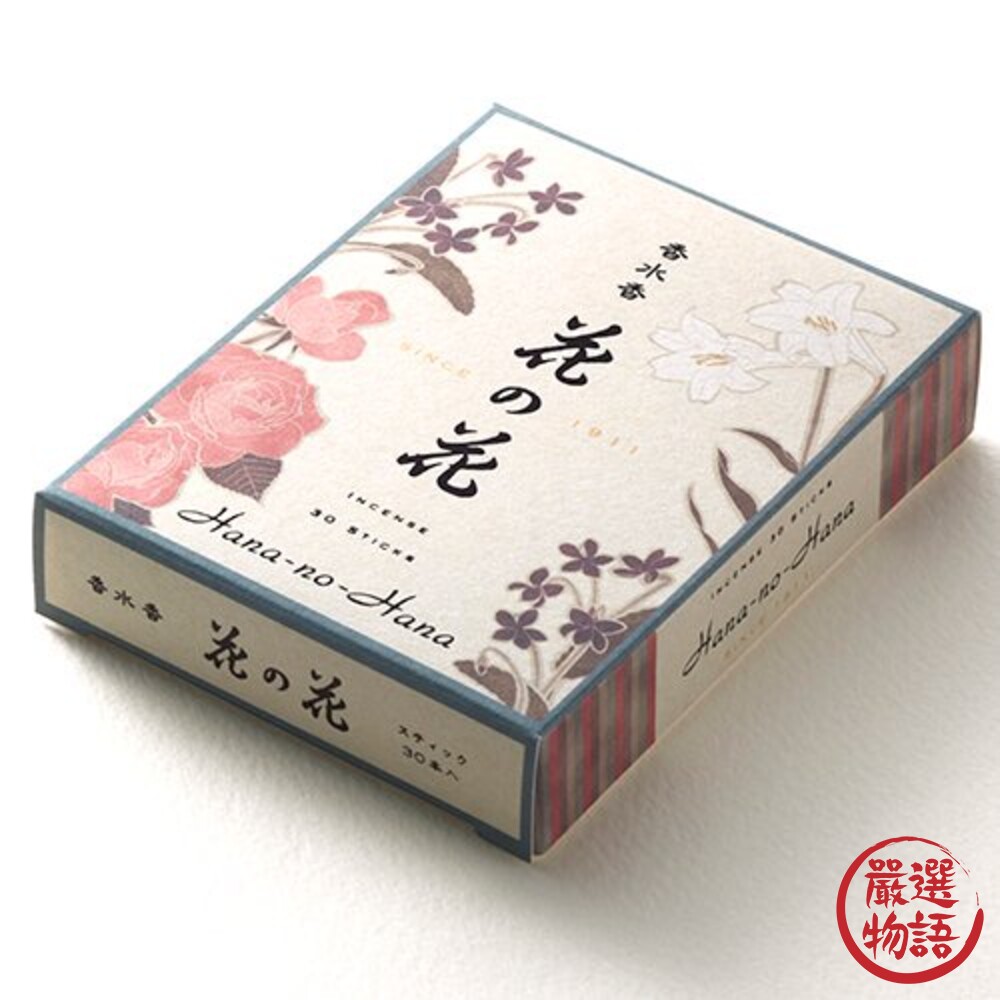 日本製 日本香堂 香水香 三種香 花香 附香台 薰香 玫瑰/百合/紫羅蘭 線香 花之花 和香 香氛-圖片-3