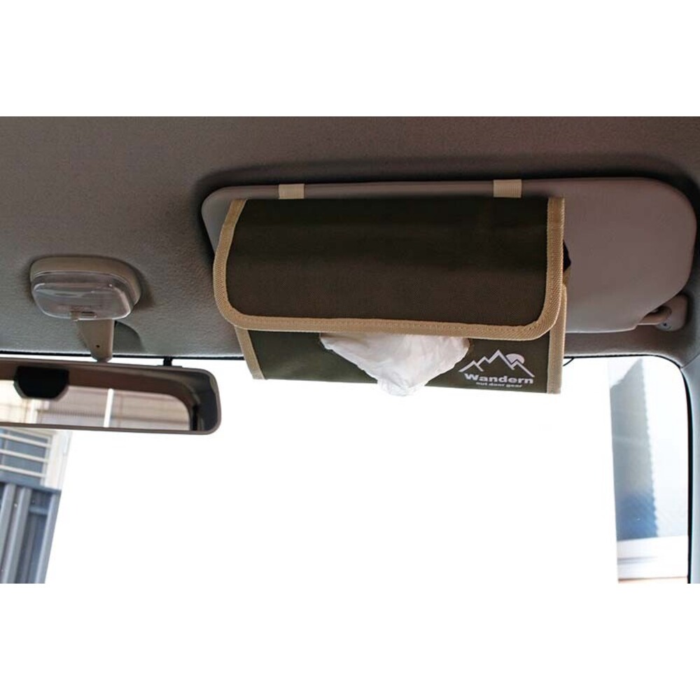 【現貨】Wandern 車用面紙盒 紙盒架 紙巾盒 汽車抽紙盒 遮陽板掛袋 汽車收納 汽車用品