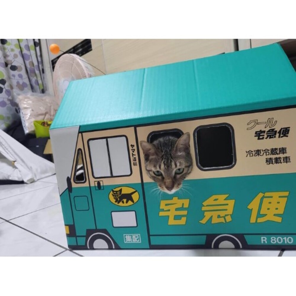 【現貨】黑貓宅急便 紙箱 貨車 寵物房 造型紙箱 DIY 貓房子 寵物房子 貓奴 寵物 卡車紙箱