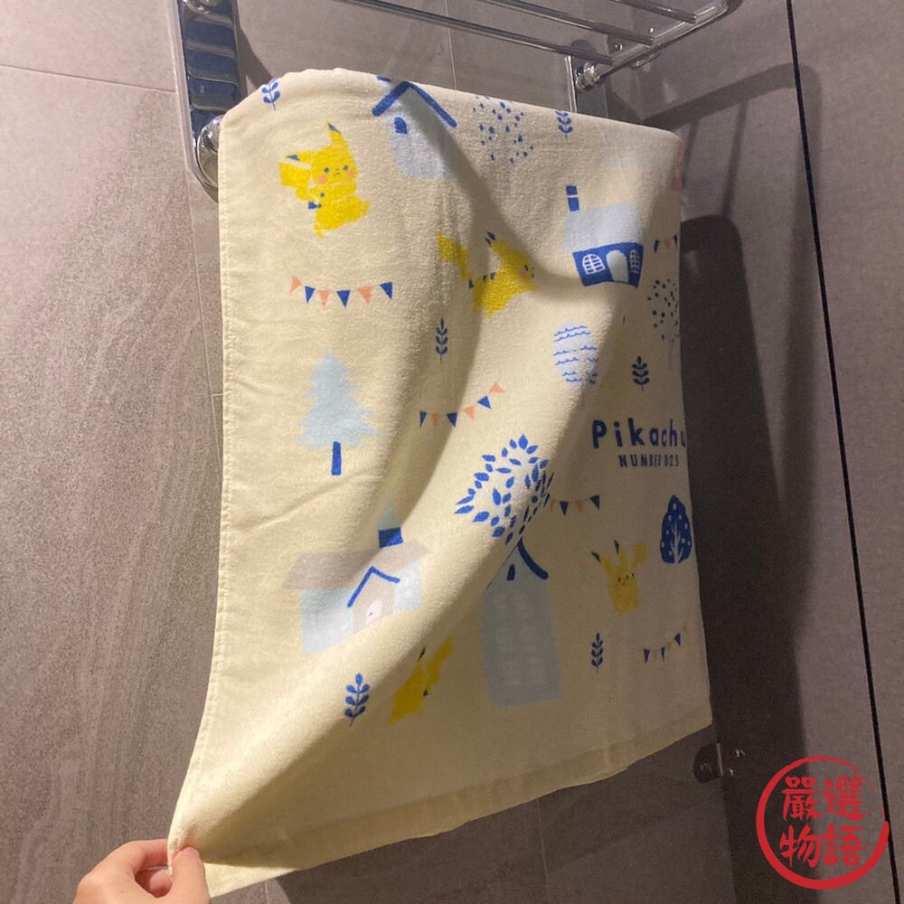 皮卡丘 兒童浴巾 100%純棉 精靈寶可夢浴巾 卡通浴巾 神奇寶貝浴巾 60x120cm-thumb