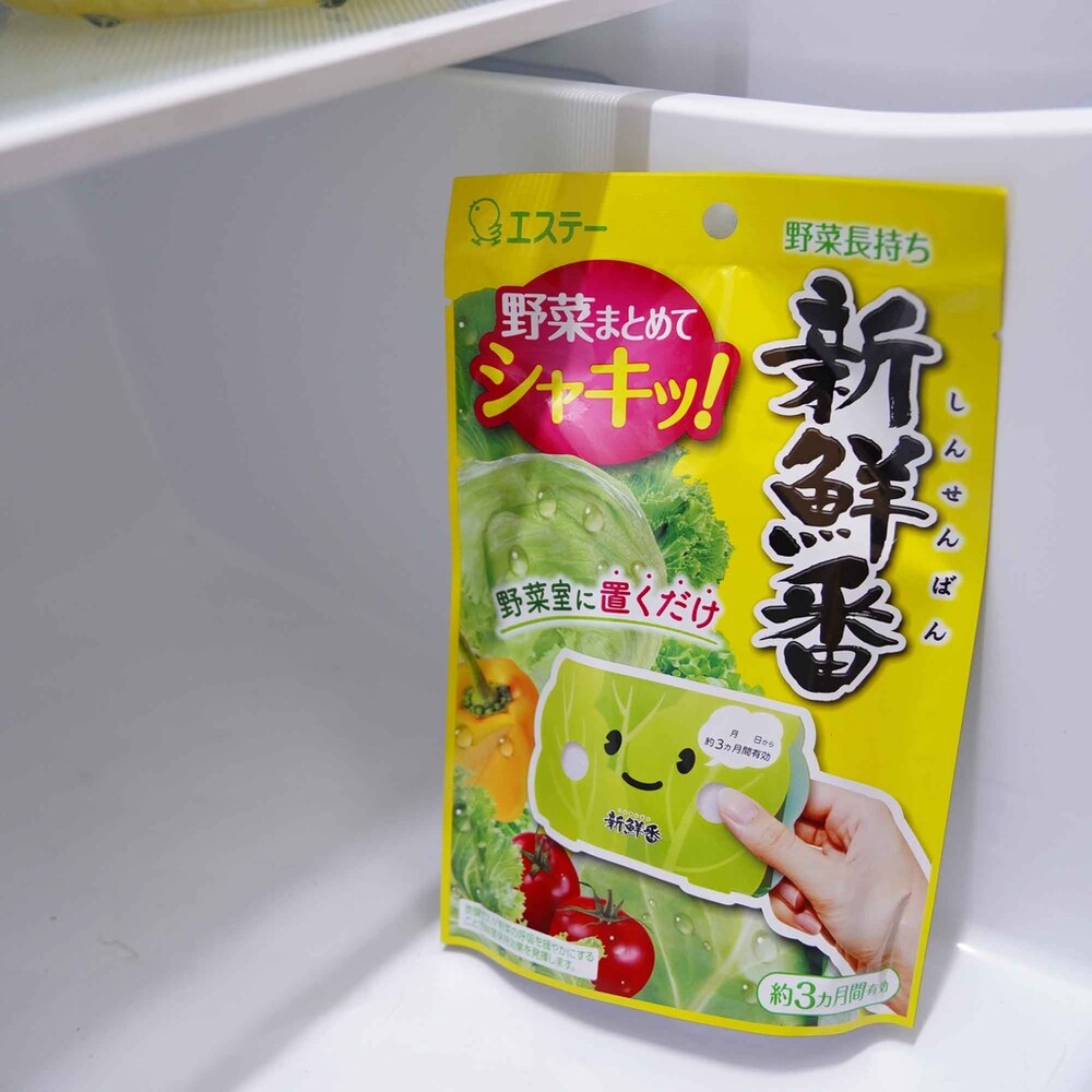 【現貨】蔬果保鮮劑 冰箱冷藏 保鮮 脫臭 去味 延長新鮮 蔬菜室專用 冷藏 保鮮袋 蔬菜 圖片
