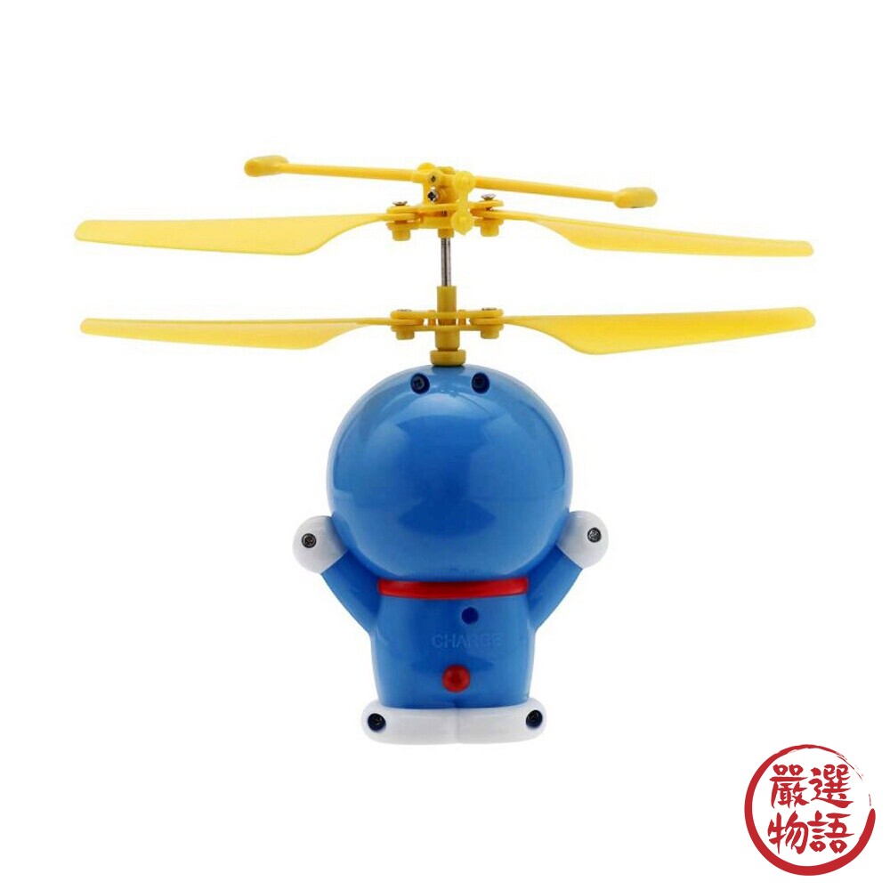哆啦A夢遙控直升機 竹蜻蜓 無線 遙控飛機 USB充電 小叮噹 玩具 聖誕禮物-圖片-3