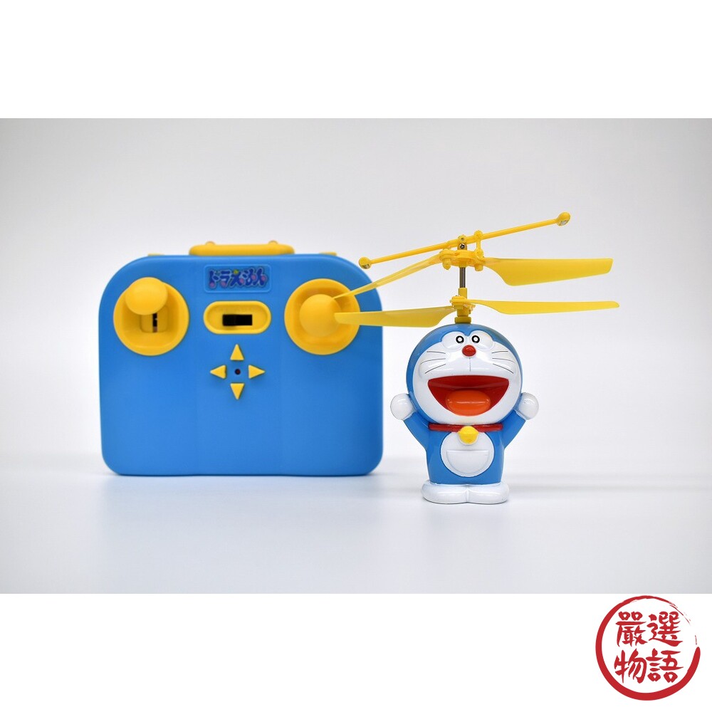 哆啦A夢遙控直升機 竹蜻蜓 無線 遙控飛機 USB充電 小叮噹 玩具 聖誕禮物-圖片-5