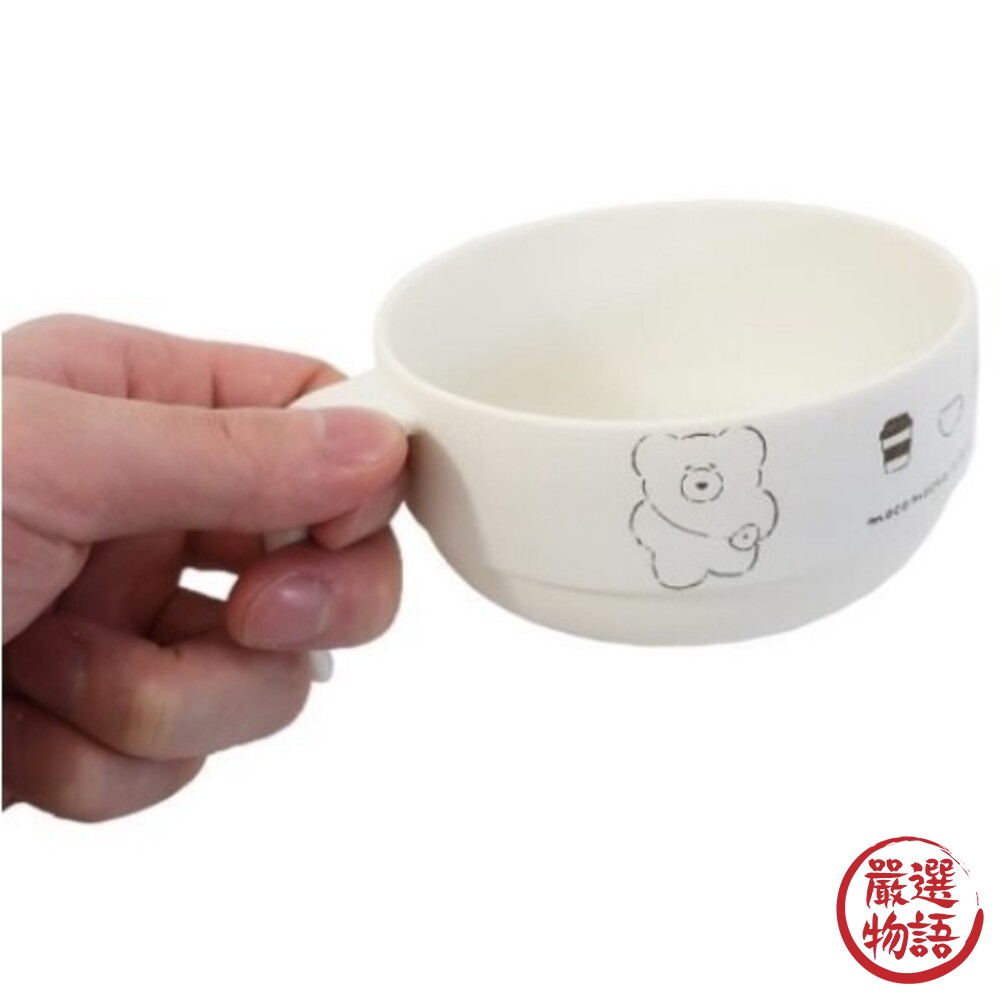 日本製 摩卡熊把手湯碗 露營 耐熱戶外餐盤 野餐 兒童餐具-圖片-2