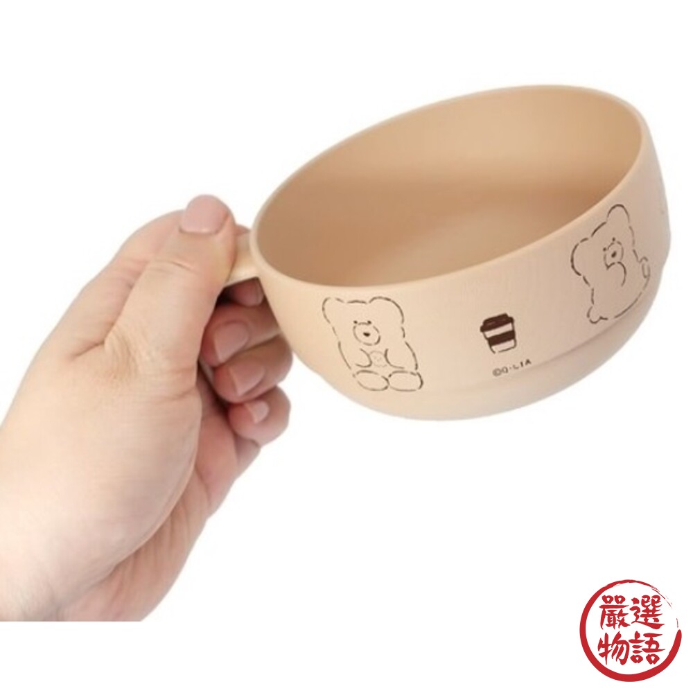 日本製 摩卡熊把手湯碗 露營 耐熱戶外餐盤 野餐 兒童餐具-圖片-3