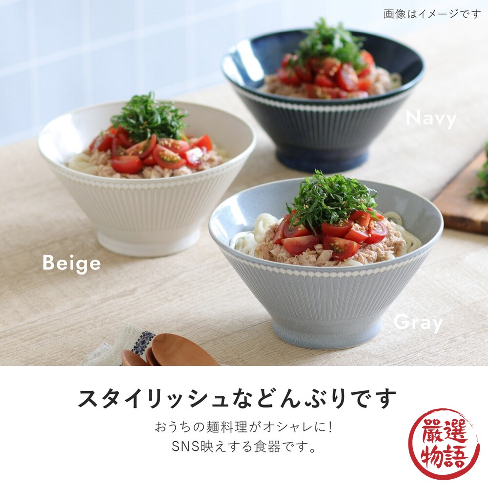 日本製 輕量丼飯碗 美濃燒 湯碗 蓋飯碗 拉麵碗 烏龍麵 日式餐具 Albee 十草紋-thumb