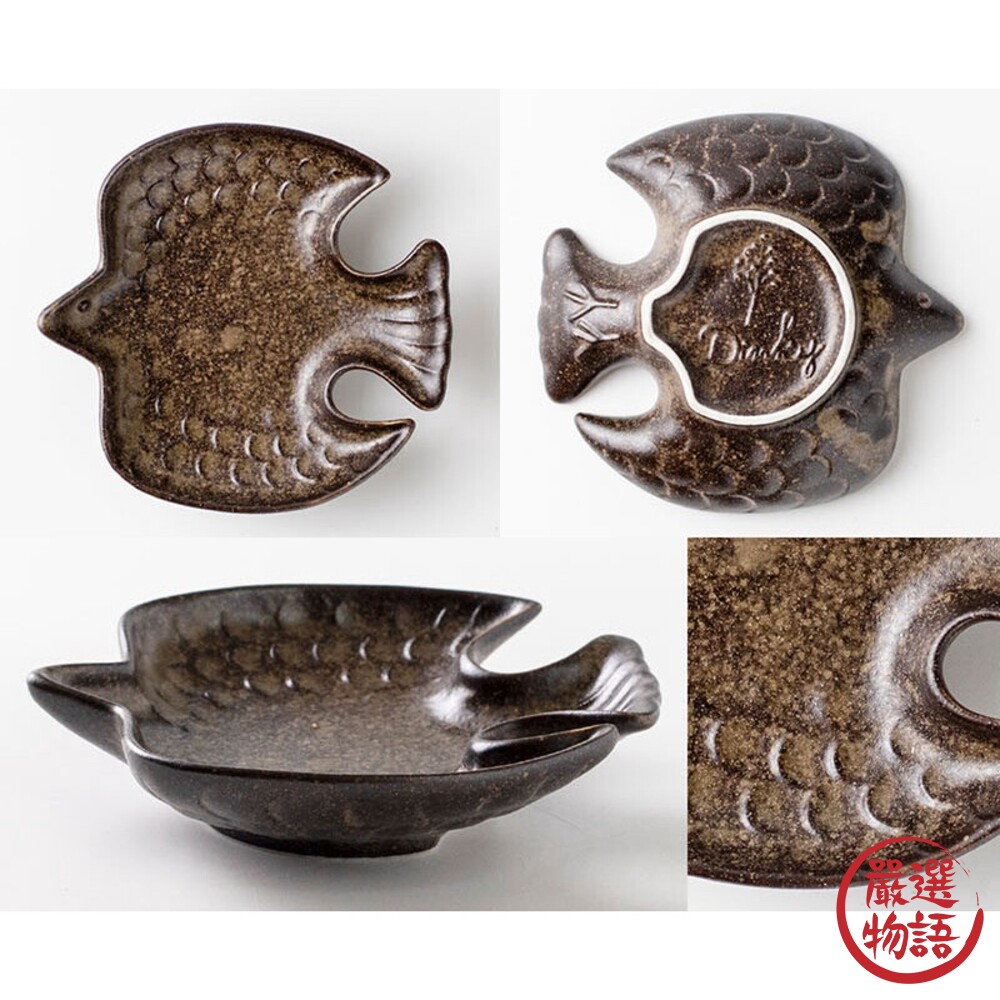 日本製 小鳥造型水果盤 咖啡色款 美濃燒 甜點盤 小菜盤 餐具 造型盤子 盤子 陶瓷餐盤 碗盤-thumb