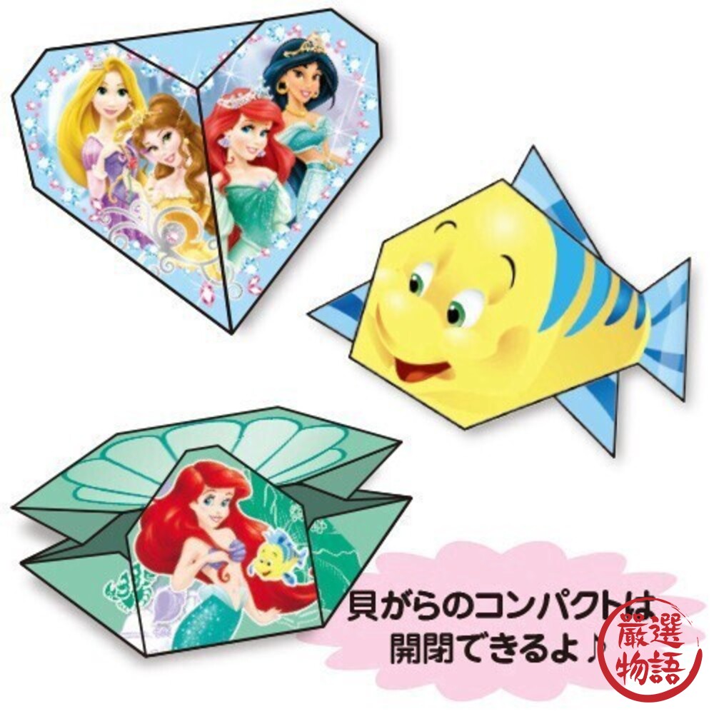日本製 正版摺紙套裝 | 神隱少女 迪士尼公主 | 吉卜力 迪士尼 公主 摺紙 色紙 DIY-圖片-5