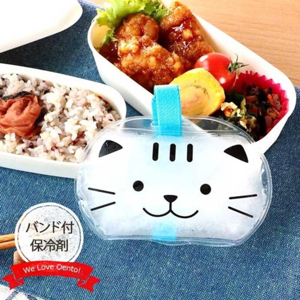 【現貨】日本製 貓咪扣帶保冷劑  食物保鮮 保冰袋 便當保冷  冰敷  保冷劑 野餐 可重覆使用 圖片