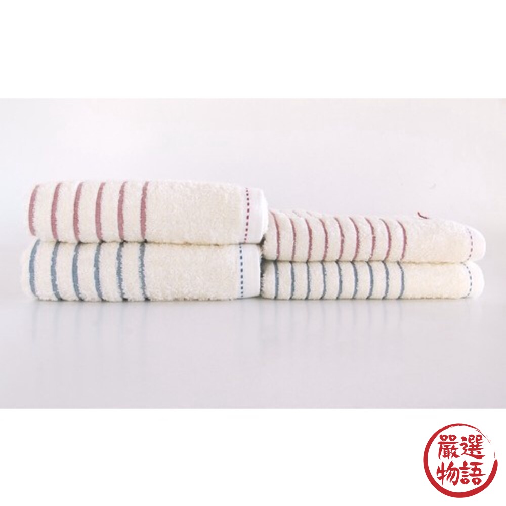 日本製 日本今治 條紋款 毛巾 吸水巾 純棉 透氣快乾 不易掉線-圖片-1