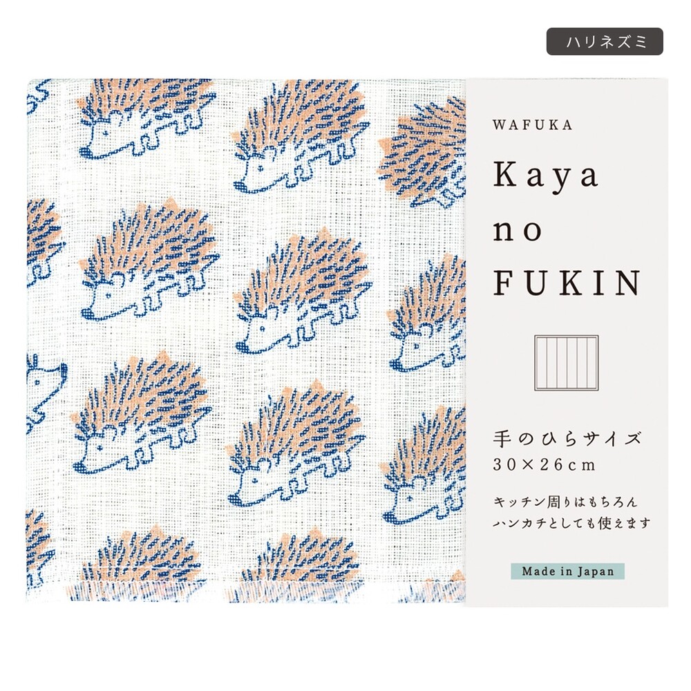 日本製 KAYA no FUKIN 家事布 | 檸檬 酪梨 刺蝟 | 奈良蚊帳布料 廚房抹布 抹布 圖片