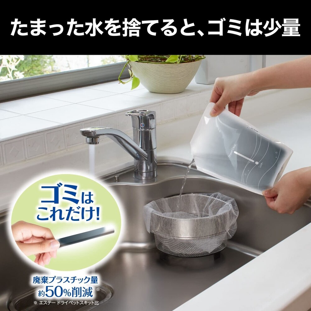 【現貨】日本製 日本家用除濕劑 350ml 吸濕 防潮 除臭 壁櫥 壁櫥 鞋架 儲藏室 水槽下 洗手間