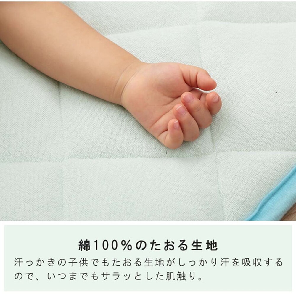 【現貨】兒童午睡墊 兒童床墊 午睡墊 床墊 100% 棉 58X101cm