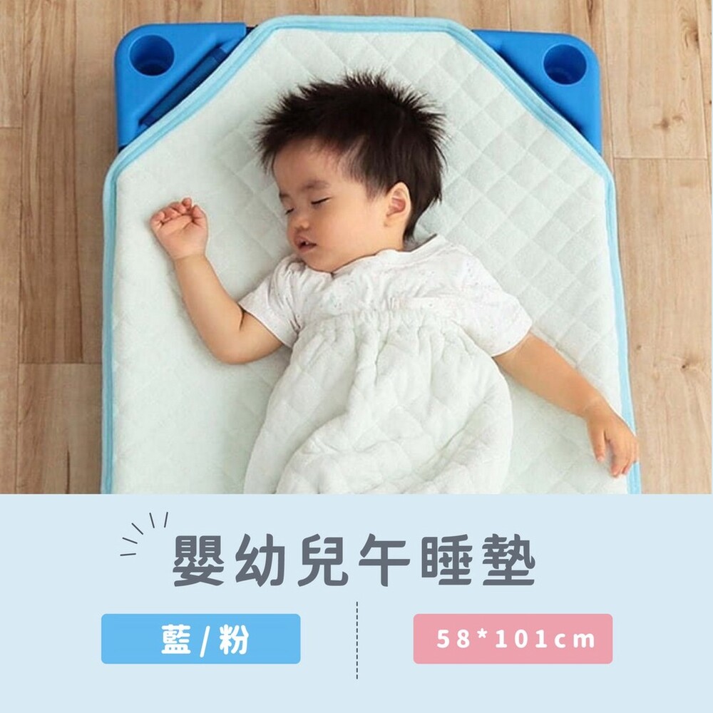 【現貨】兒童午睡墊 兒童床墊 午睡墊 床墊 100% 棉 58X101cm 封面照片