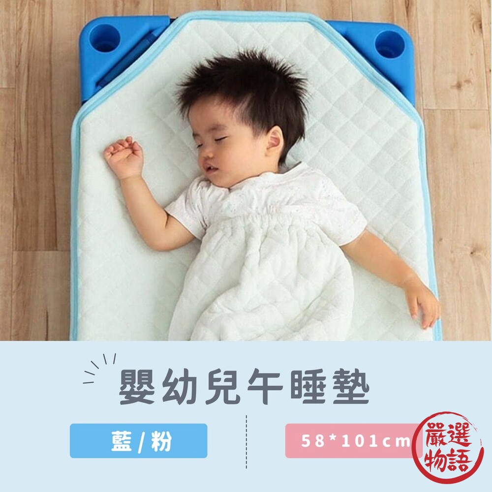 兒童午睡墊兒童床墊午睡墊床墊100%棉58X101cm