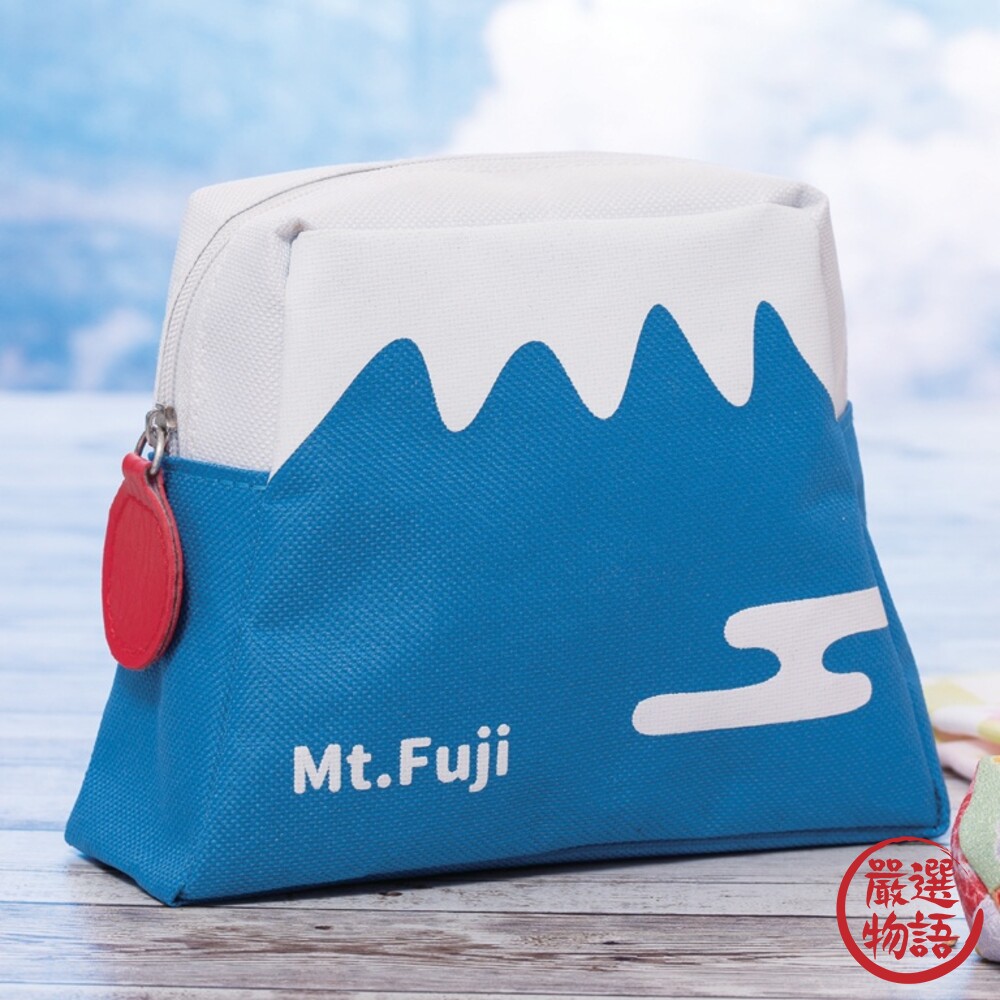 富士山收納包 化妝包 筆袋 鉛筆盒 零錢包 旅行包 包包 旅行收納 收納袋 萬用包-thumb