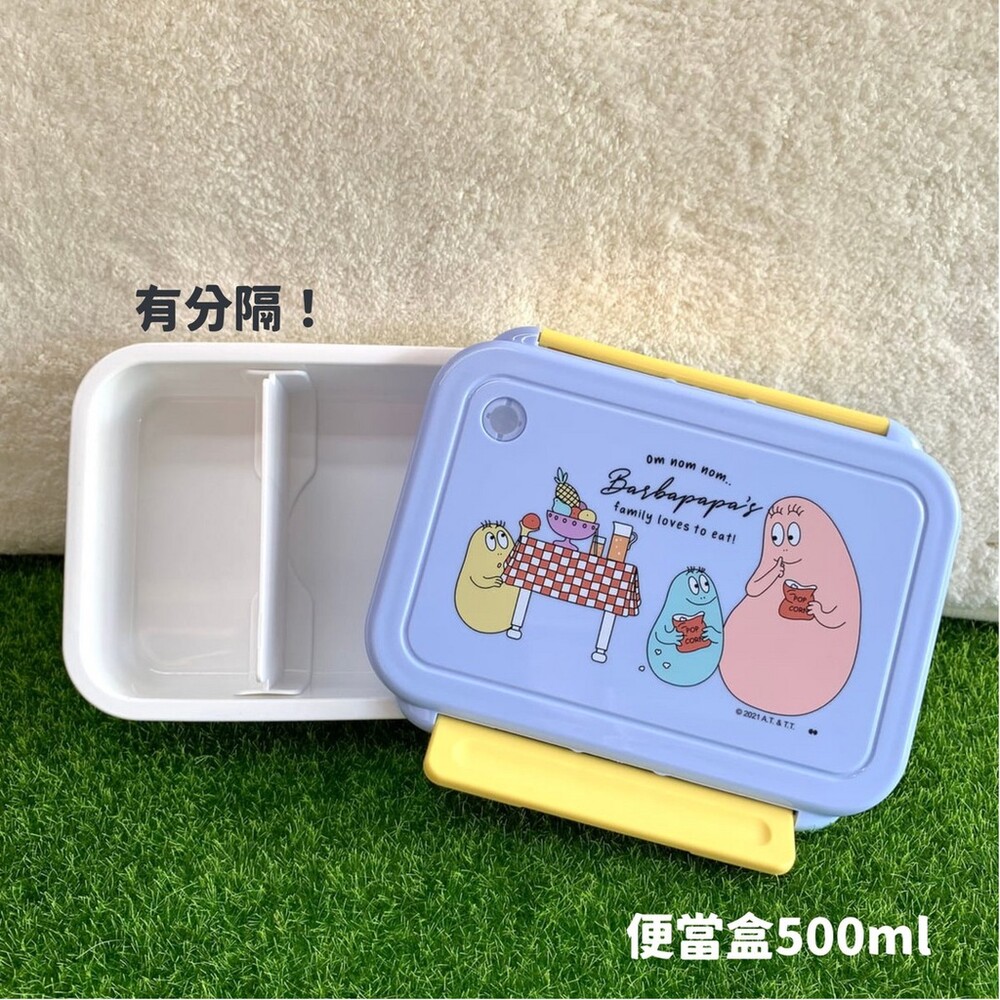 日本製 泡泡先生系列 | 便當盒三入組 便當盒500ml 筷匙組 矽膠杯墊 | 餐具 餐盒 便當盒