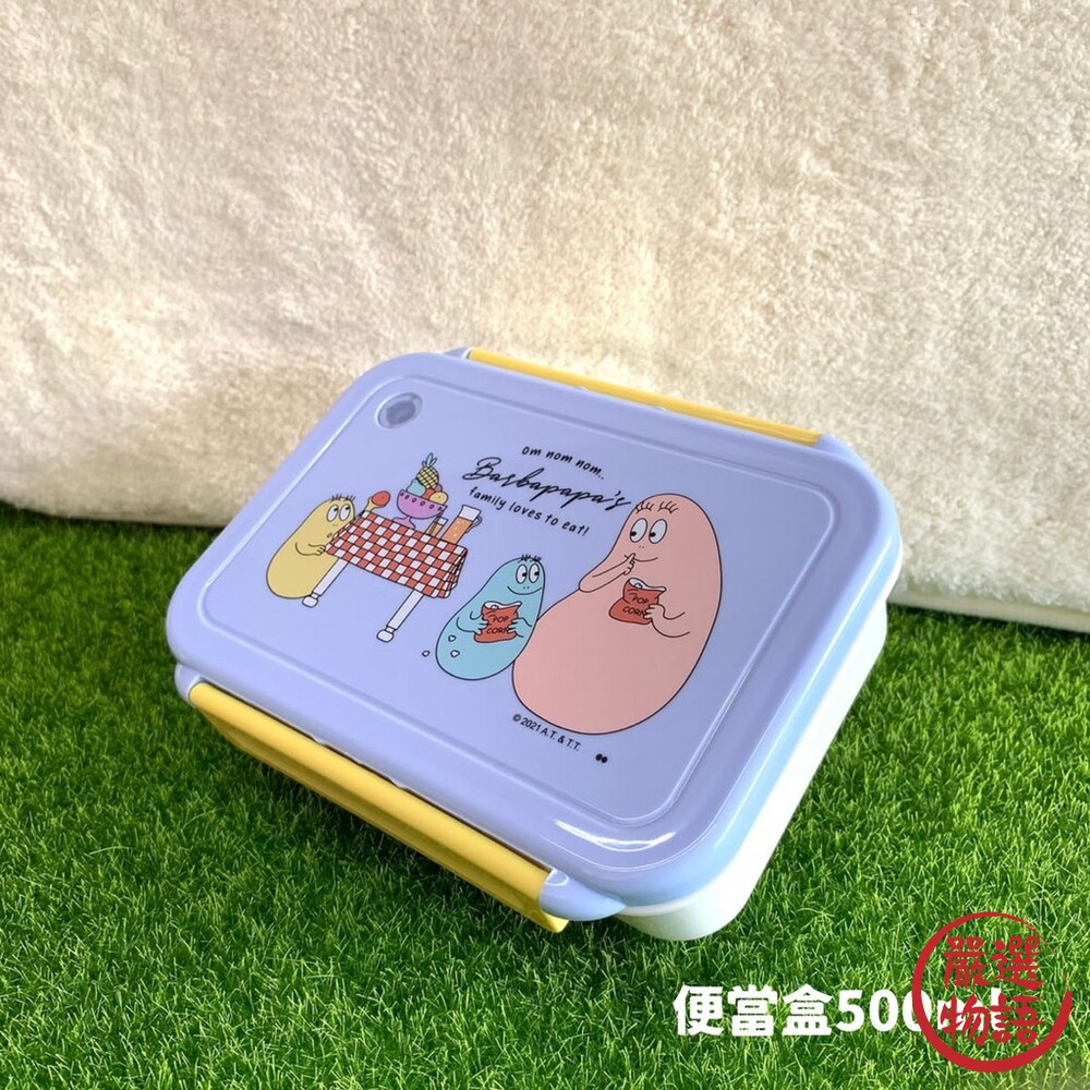 日本製 泡泡先生系列 | 便當盒三入組 便當盒500ml 筷匙組 矽膠杯墊 | 餐具 餐盒 便當盒-圖片-5