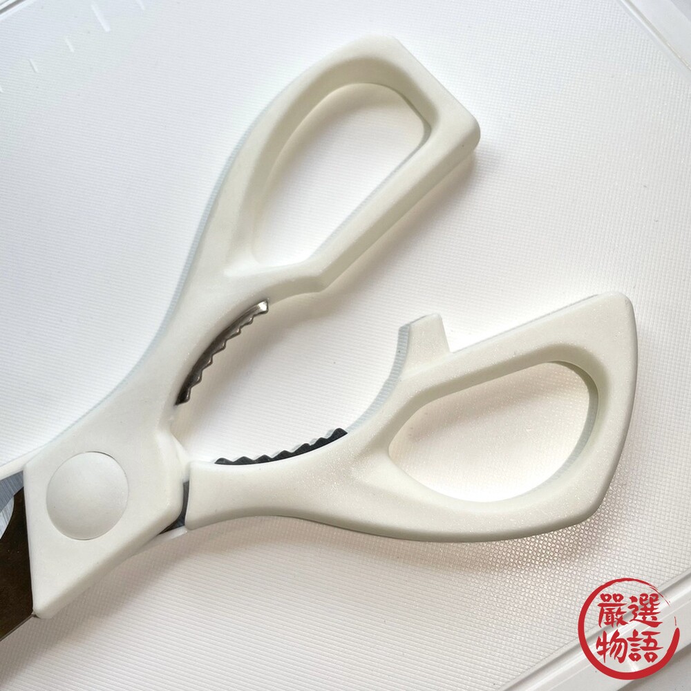 日本製 刀具砧板四件組 | SANTOKU KNIFE 菜刀 砧板 食物剪刀 削皮刀 外宿廚具-圖片-2