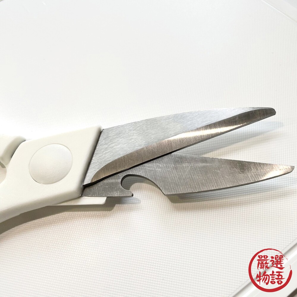 日本製 刀具砧板四件組 | SANTOKU KNIFE 菜刀 砧板 食物剪刀 削皮刀 外宿廚具-圖片-3