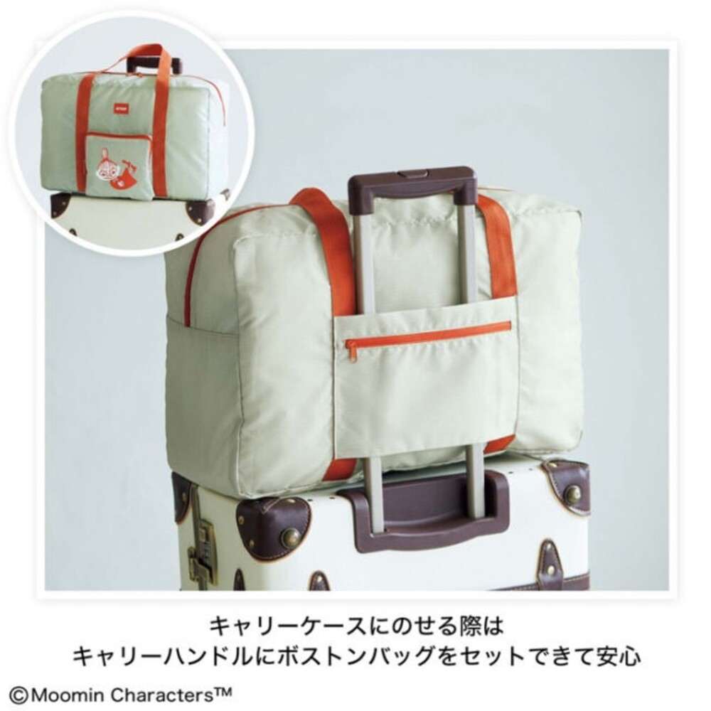 【現貨】嚕嚕米 旅行手提袋 旅行包 旅行袋 行李包 登機包 行李 側背包 收納包 圖片