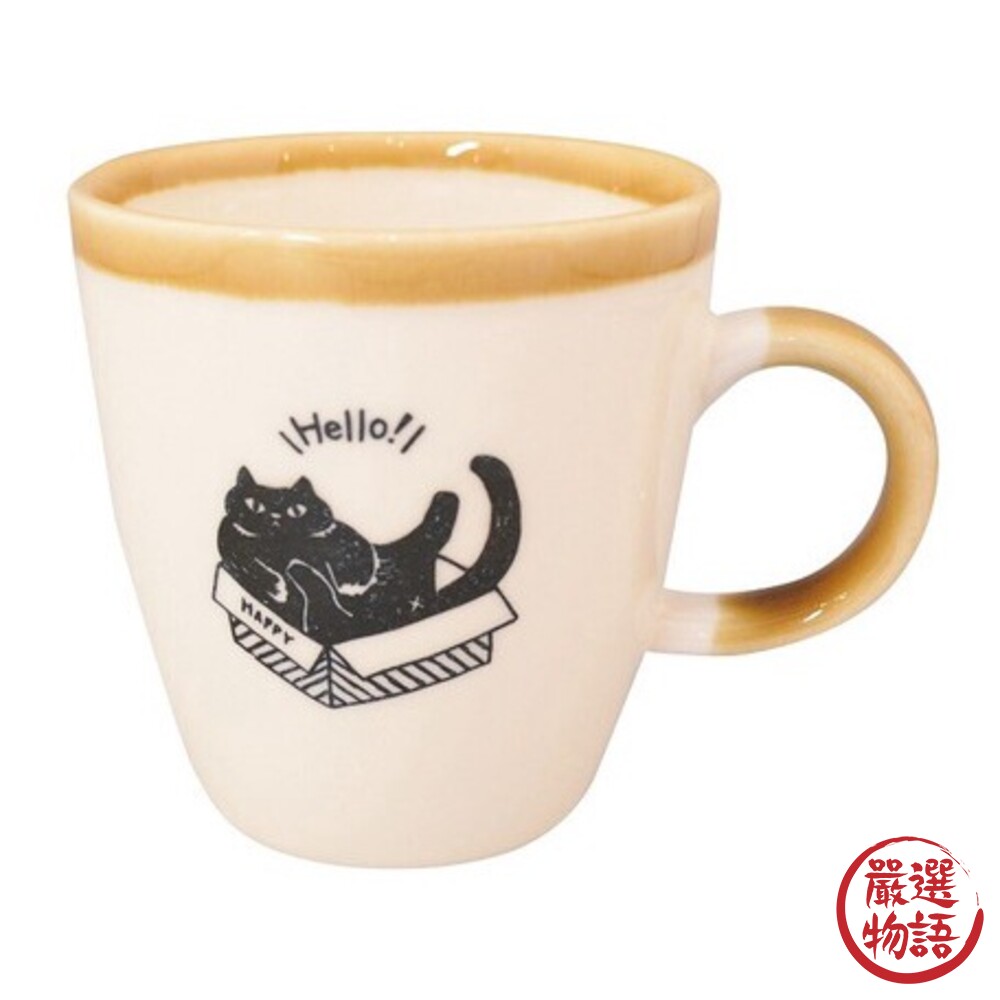 日本製 美濃燒馬克杯 KAKUNI 黑貓 咖啡杯 水杯 牛奶杯 茶杯 貓奴 杯子 陶瓷 動物杯-thumb