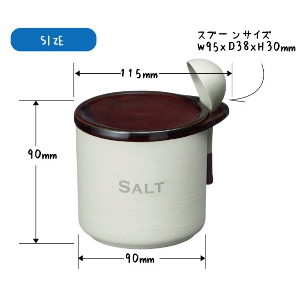 【現貨】SALT 鹽巴防潮罐 附勺子 陶罐 鹽巴罐 調味罐 防潮 調味料容器 無釉鍋