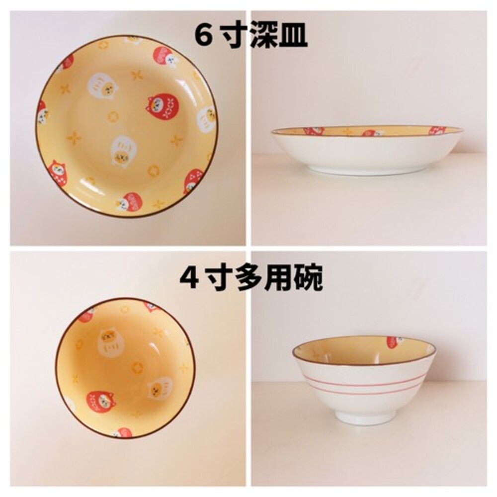 日本製 達摩貓咪 陶瓷餐盤 盤子 陶瓷盤子 盤 瓷盤 甜點盤 餐盤 日式碗盤 碗盤器皿 點心