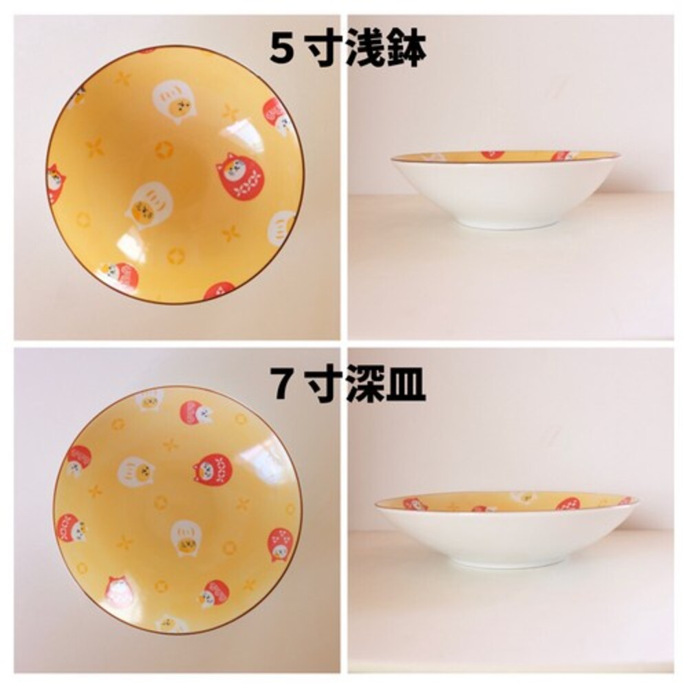【現貨】日本製 達摩貓咪 陶瓷餐盤 盤子 陶瓷盤子 盤 瓷盤 甜點盤 餐盤 日式碗盤 碗盤器皿 點心 封面照片