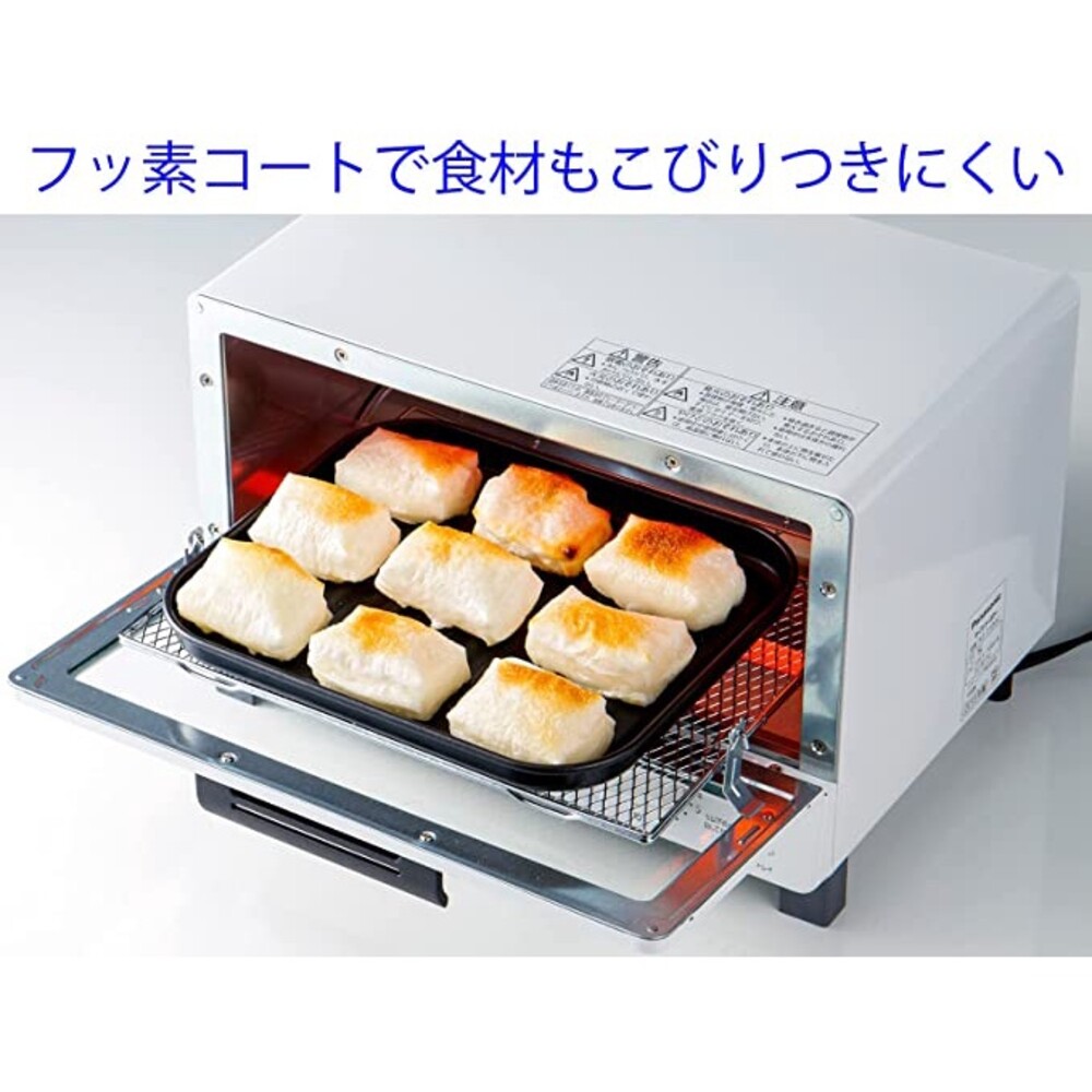 【現貨】日本製 鋁製不沾烤盤 烤箱鐵盤 | 輕量設計 不沾 油切 波浪型烤盤 小烤箱專用烤盤 圖片