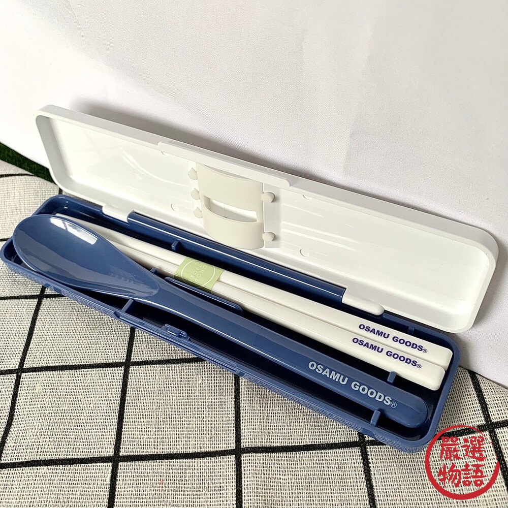 日本製 OSAMU GOODS 原田治 便當盒 餐具組 保鮮盒 環保餐具 外出餐具 筷子 湯匙-圖片-4