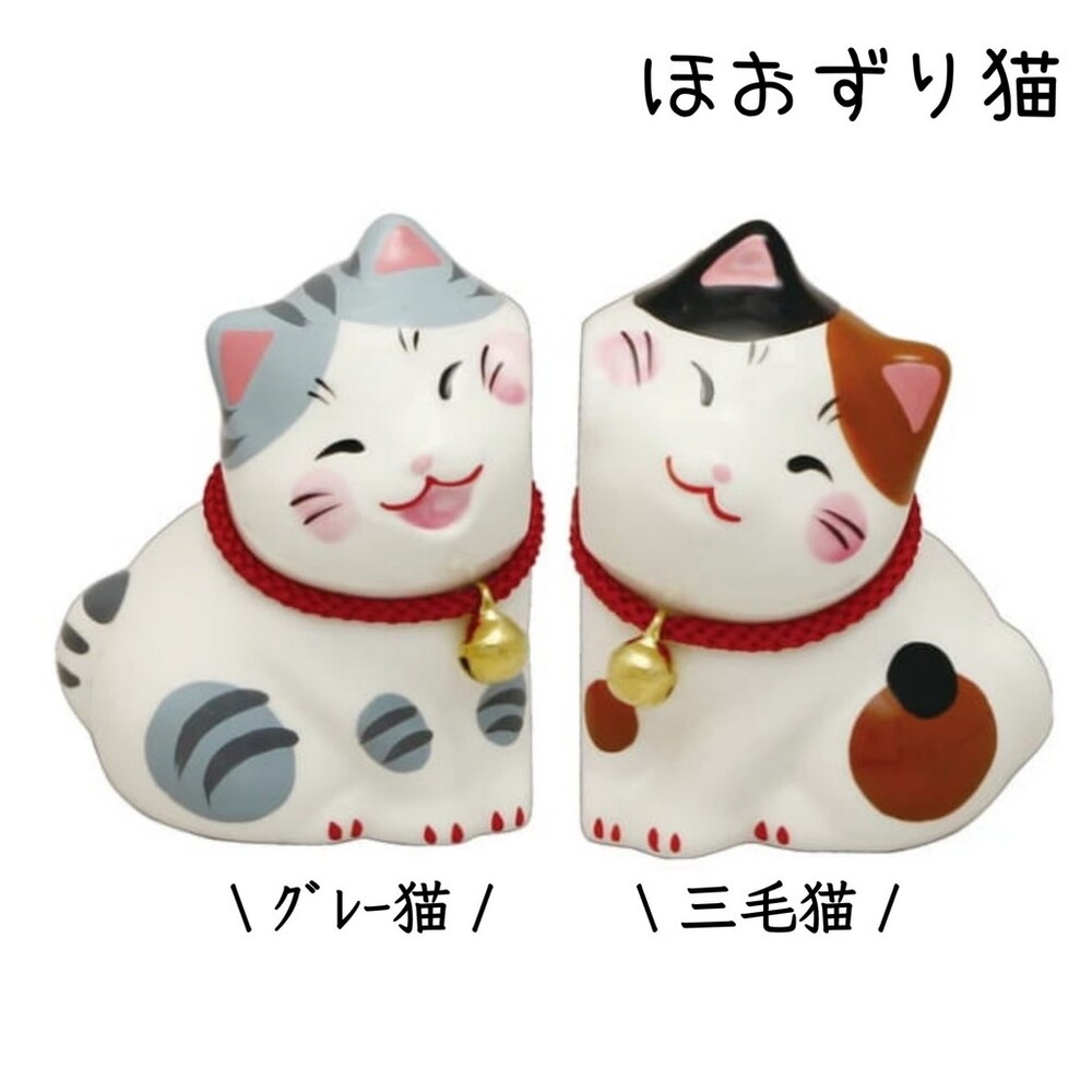 【現貨】Hoozuri 陶瓷貼臉貓咪 陶瓷公仔 │家居擺飾 辦公室小物 送禮 禮物 收藏品 貓咪