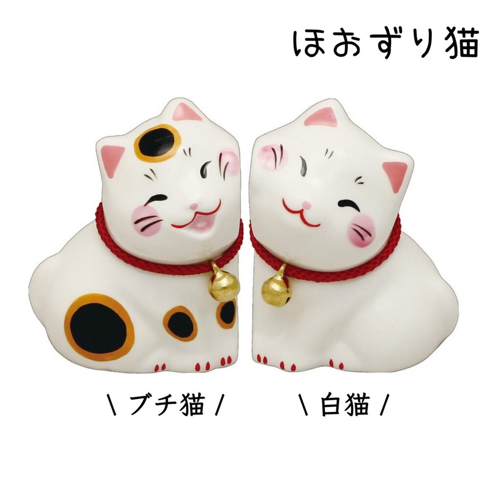 Hoozuri 陶瓷貼臉貓咪 陶瓷公仔 │家居擺飾 辦公室小物 送禮 禮物 收藏品 貓咪 圖片