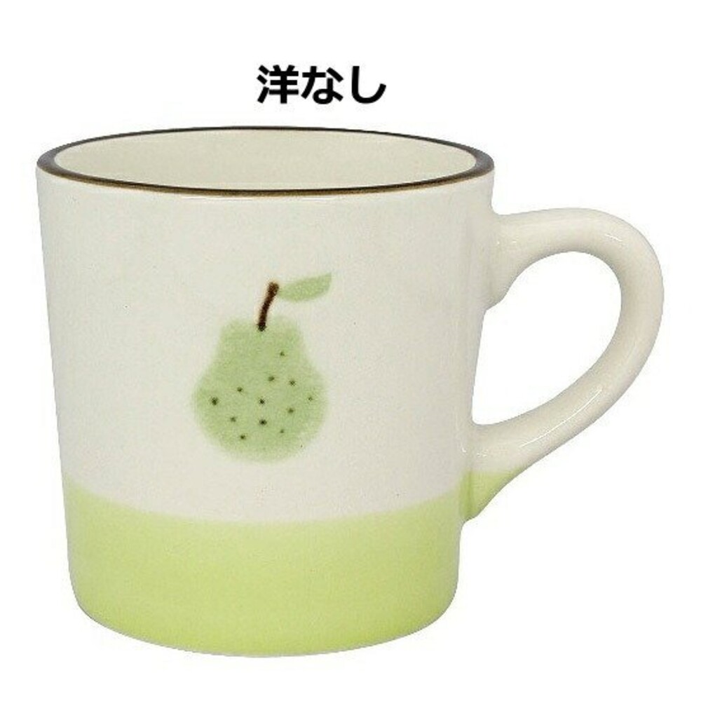 【現貨】日本製 日本 izawa 井澤 水果馬克杯 陶瓷馬克杯 水杯 咖啡杯 柳橙 蘋果 西洋梨 草莓