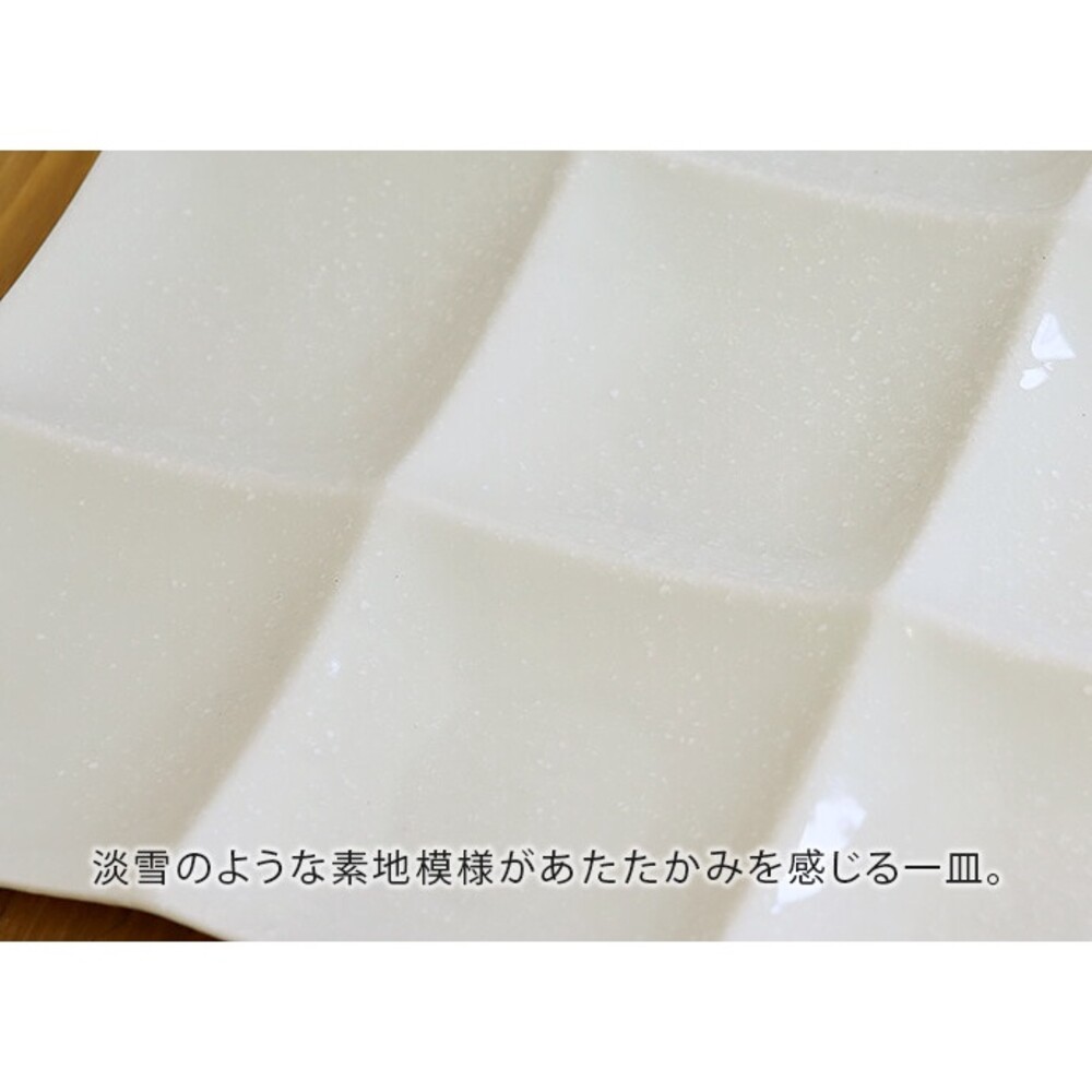 日本製 日式九宮格餐盤 陶瓷餐盤 小菜 分隔盤 點心盤 壽司拼盤 涼菜盤 │懷石料理 精緻分格盤 圖片
