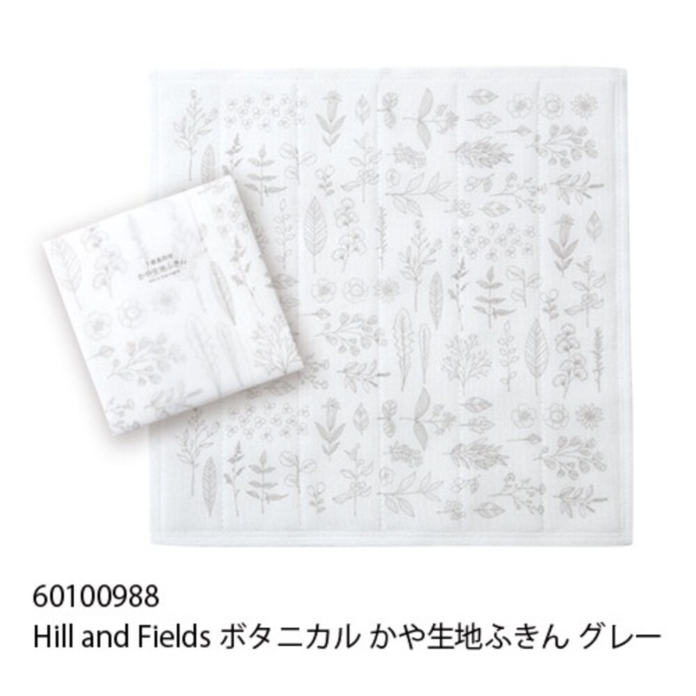 【現貨】日本製 kaya 花卉毛巾 毛巾 純棉毛巾－藍 圖片