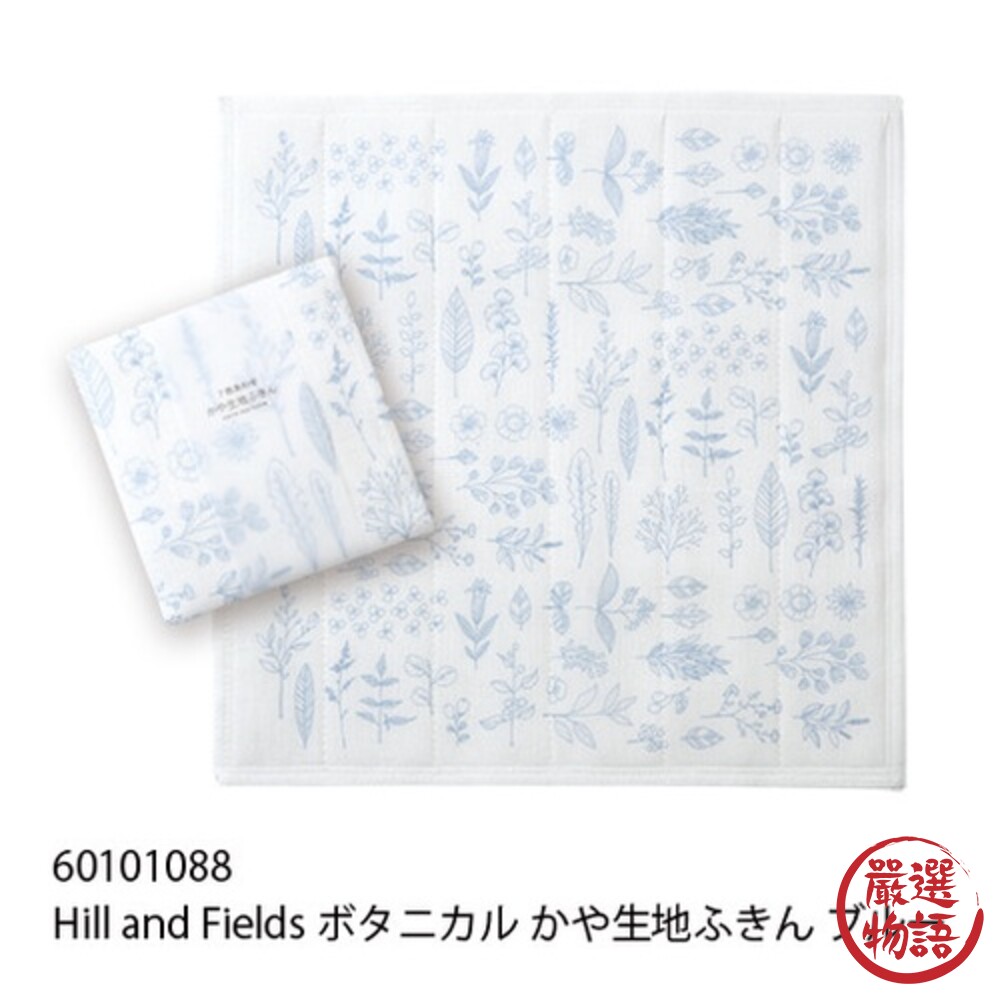 日本製 kaya 花卉毛巾 毛巾 純棉毛巾－藍-圖片-7