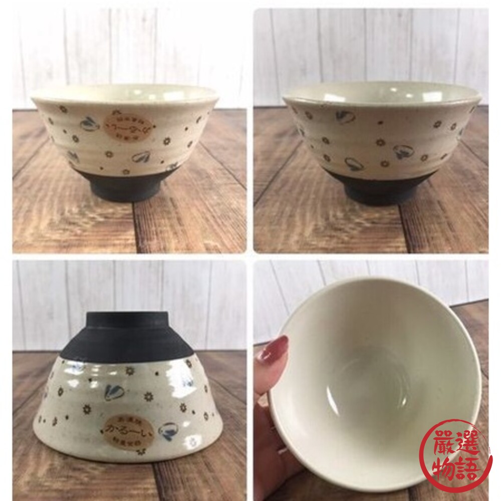 日本製 日本製 陶瓷碗 美濃燒 輕量陶瓷飯碗 夫妻碗 茶碗 餐碗 瓷器 日式餐碗-圖片-5