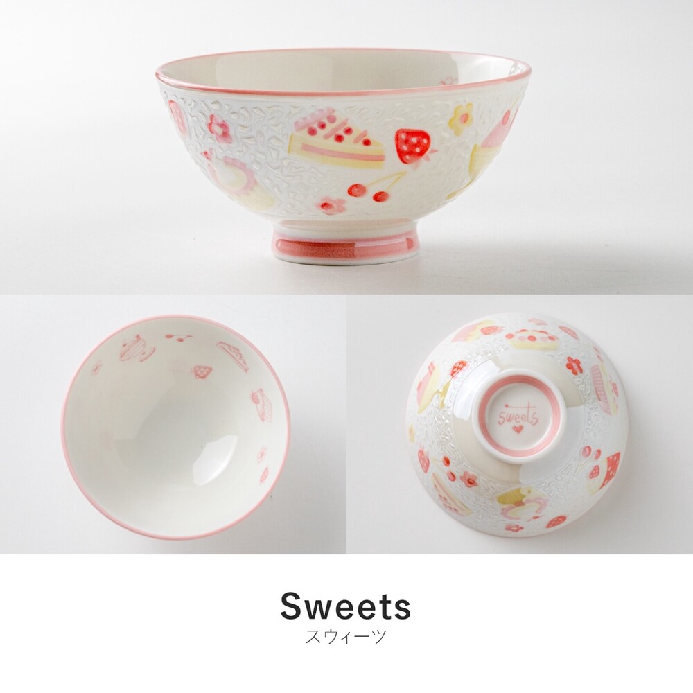 日本製 美濃燒 陶瓷浮雕碗 餐碗 點心碗 飯碗 湯碗 兒童碗 星星 蛋糕 療癒餐具
