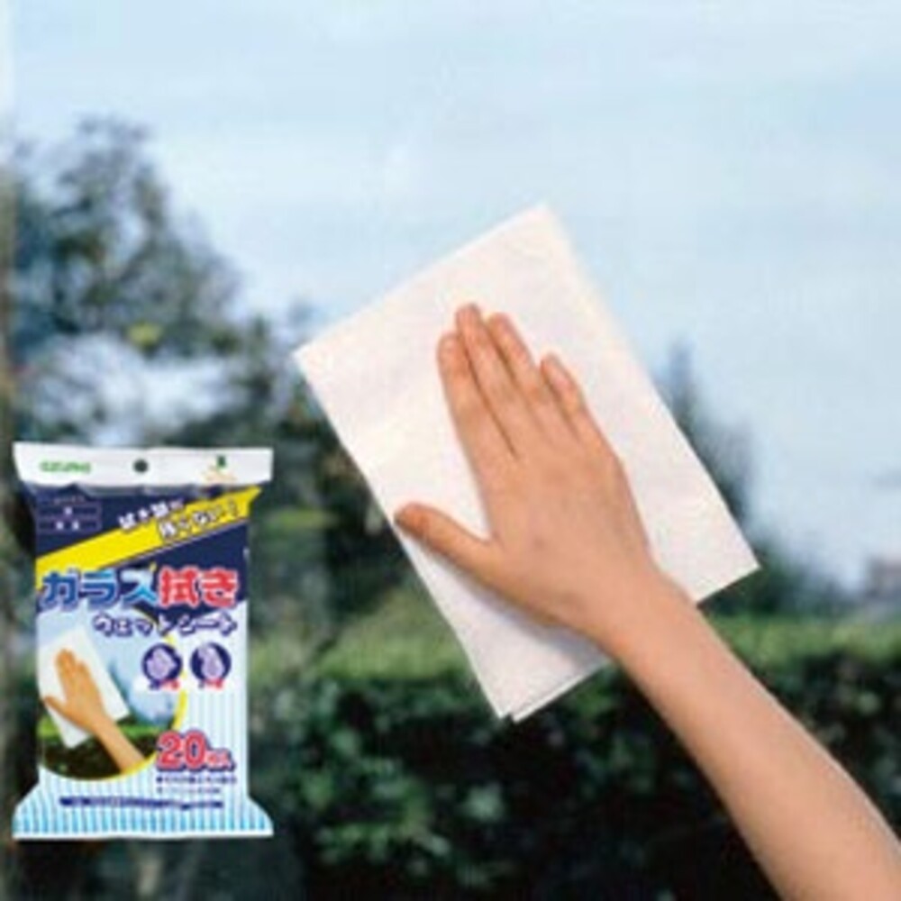 【現貨】日本製 Azuma 玻璃擦拭紙巾 擦拭布 神奇抹布 家事清潔 車窗抹布丨不需加水 居家清潔