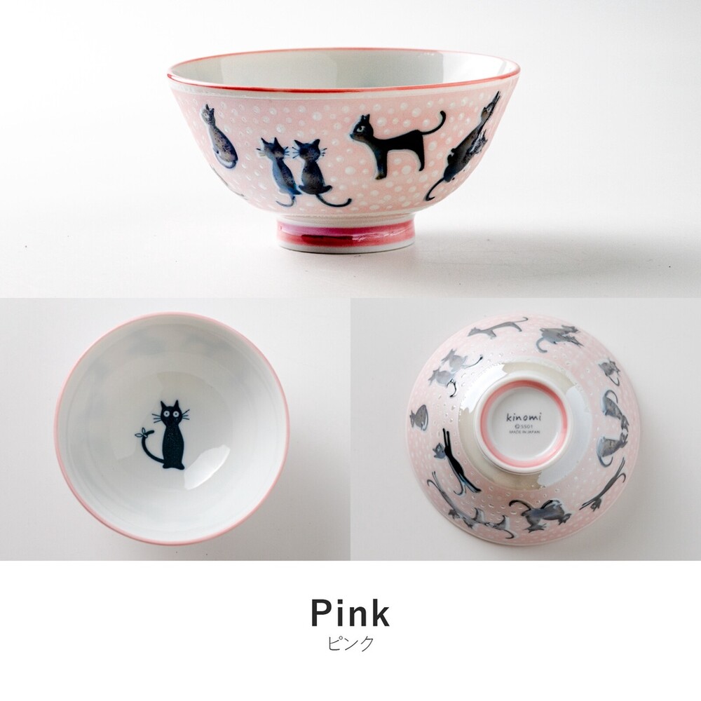 【現貨】日本製 陶瓷浮雕碗 美濃燒 黑貓碗 貓頭鷹碗 飯碗 湯碗 兒童碗 │ Kirakira 療癒餐具 圖片