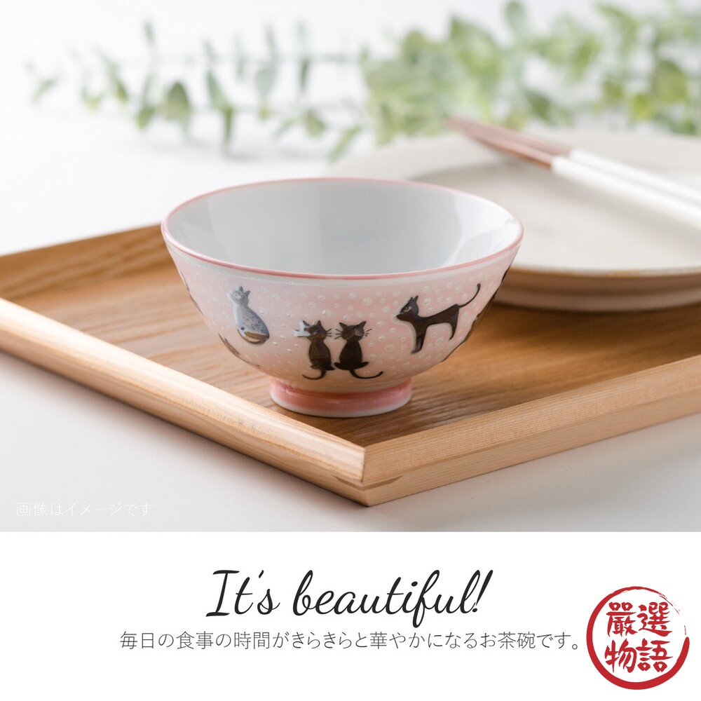 日本製 陶瓷浮雕碗 美濃燒 黑貓碗 貓頭鷹碗 飯碗 湯碗 兒童碗 │ Kirakira 療癒餐具-圖片-2