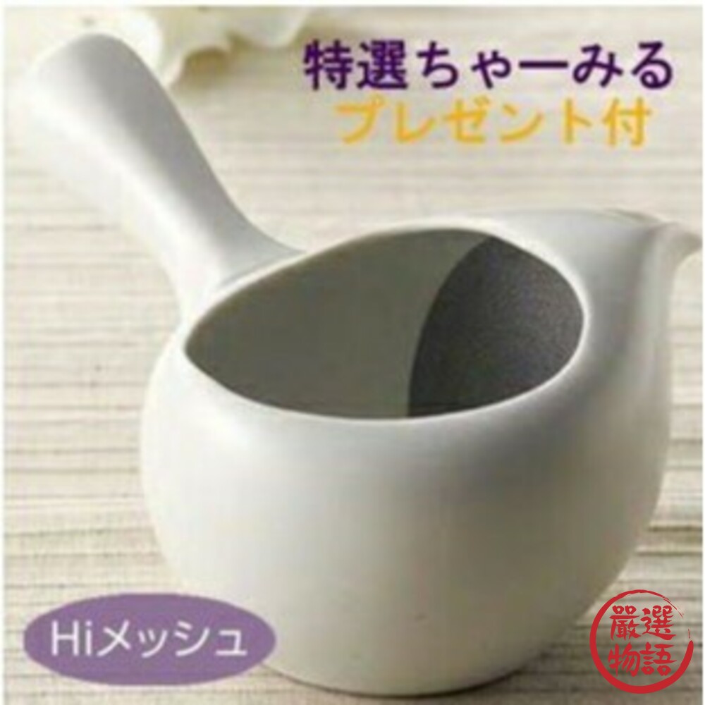 SF-016455-日本製常滑燒 80目斜紋白色茶壺 陶瓷茶壺 泡茶壺 茶葉 茶壺 熱水壺 泡茶 茶具 養生茶 美濃燒