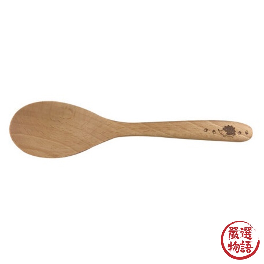 木質餐具 刺猬餐盤 湯勺 天然木 木質盤 湯匙 盤子 沙拉盤 麵包盤 點心盤-thumb