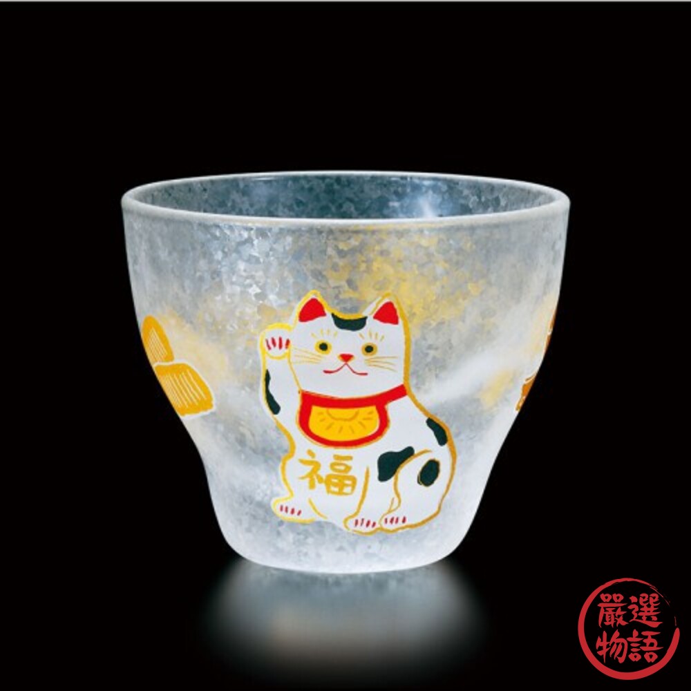 日本製 Maneki Neko 達摩清酒杯 招財貓 富士山 馬克杯 玻璃杯 燒酒杯 啤酒杯-圖片-2