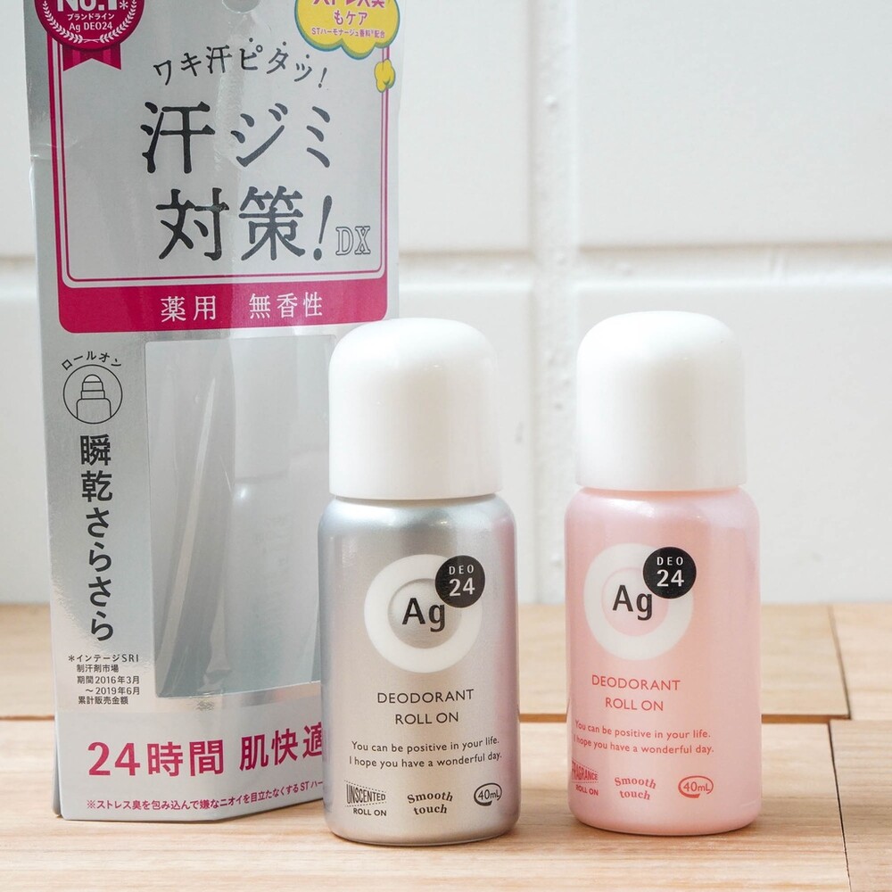 SF-016553-日本製 銷售第一 資生堂 SHISEIDO Ag+ 24小時體香止汗劑 滾珠瓶 夏日必備 腋下消臭