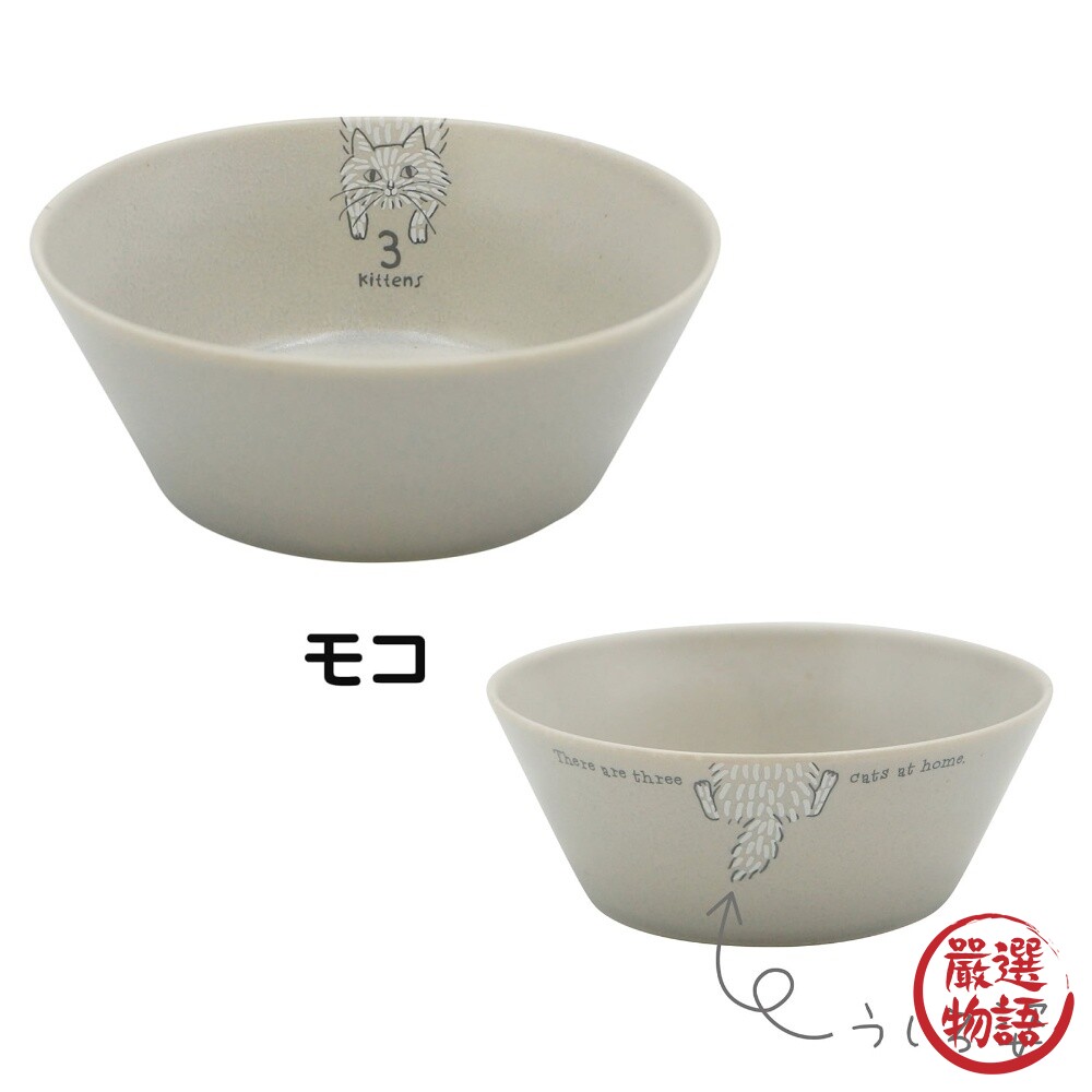 日本製 日式陶製 小貓湯碗 | 飯碗 濃湯碗 陶瓷餐具 沙拉碗 情侶碗 貓奴 貓咪 日式餐具-圖片-4