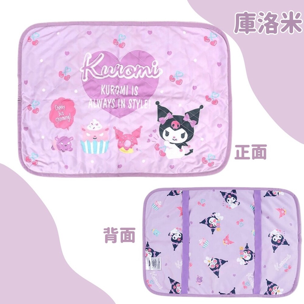 【現貨】三麗鷗 夏日涼感枕頭墊 枕頭套 Kitty 美樂蒂 雙子星 庫洛米 人魚漢頓 Sanrio