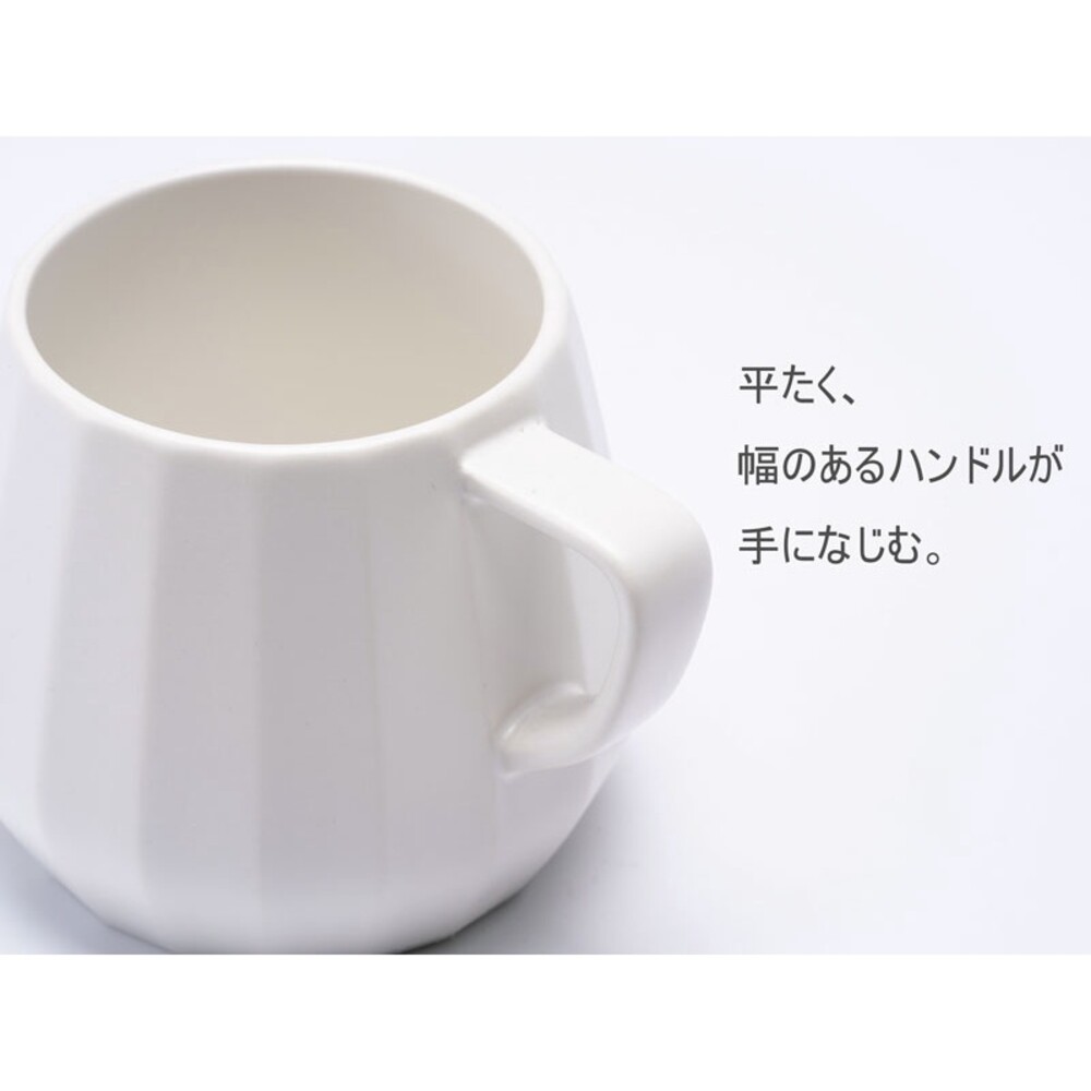 日本製 KYOTOH 馬克杯 300ml 啞光釉 四色 扁平手柄 不易打翻 陶杯 咖啡杯 質感杯