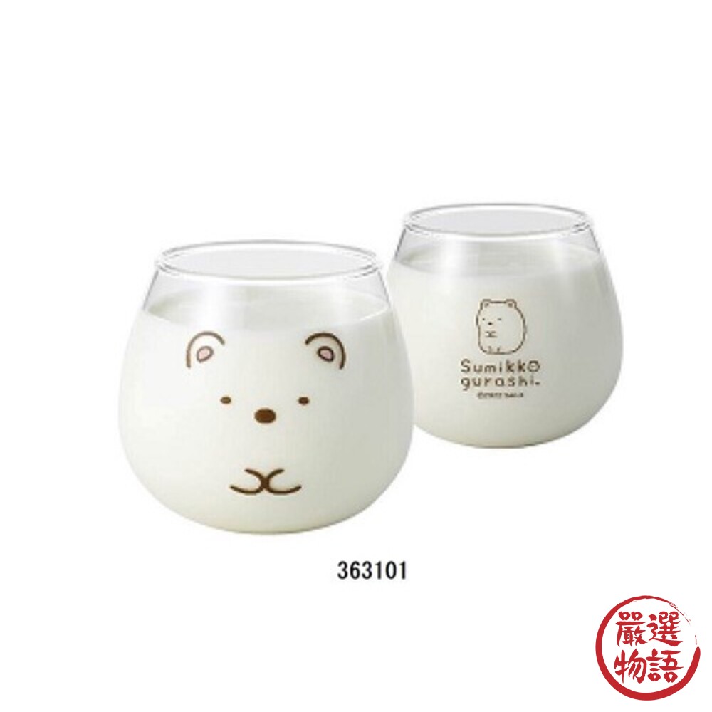 日本製 角落生物杯 玻璃杯 水杯 飲料杯 茶杯 杯子 牛奶杯 咖啡杯 透明杯子 炸豬排 白熊-圖片-3